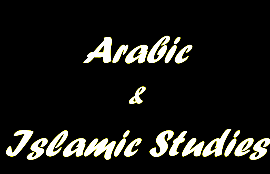 Arabic & Islamic studies
